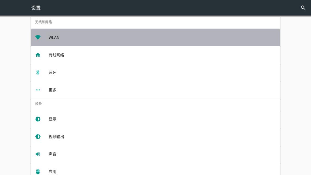 海美迪q5能直接看4k电影,海美迪q5五代支持4k120帧