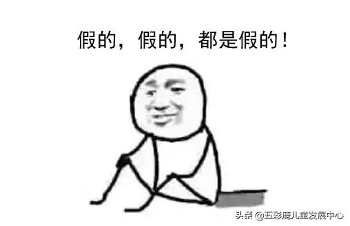 言语语言康复方法,言语语言康复效果