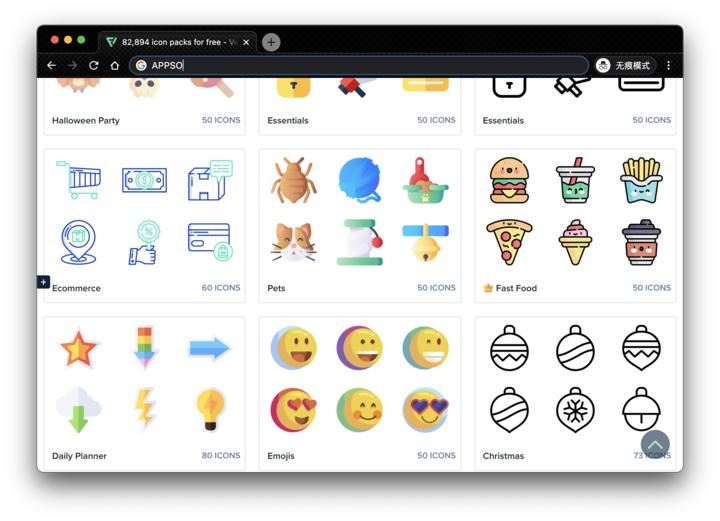 iphone可以自定义桌面布局,iphone可以定义大图标