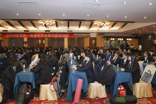 2019陕西省体育舞蹈教练员培训,陕西健身瑜伽裁判员培训班