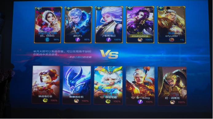 爱普生tw610投影比例,爱普生chtw610投影仪的使用方法