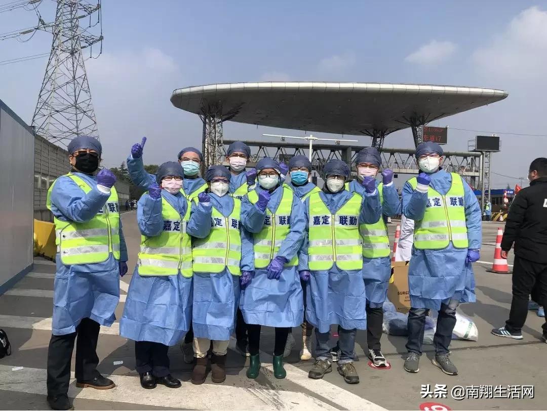 兵发朱桥！今日，南翔生活网130位志愿者完成集结！首批今日上阵