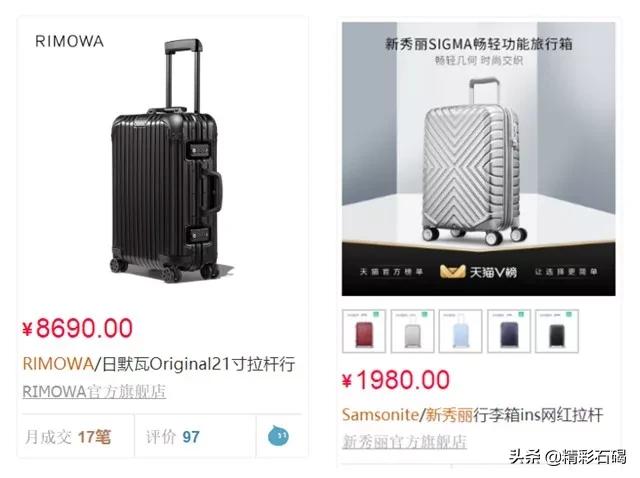 这些宝藏的东莞制造藏不住了!