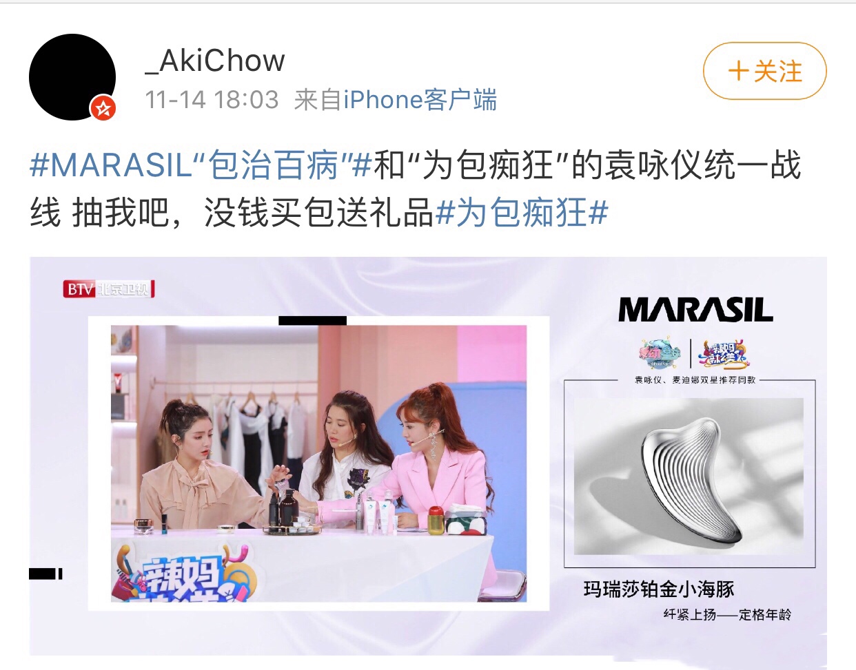 做一个很舒服的包包,做一个超级美丽的小包包