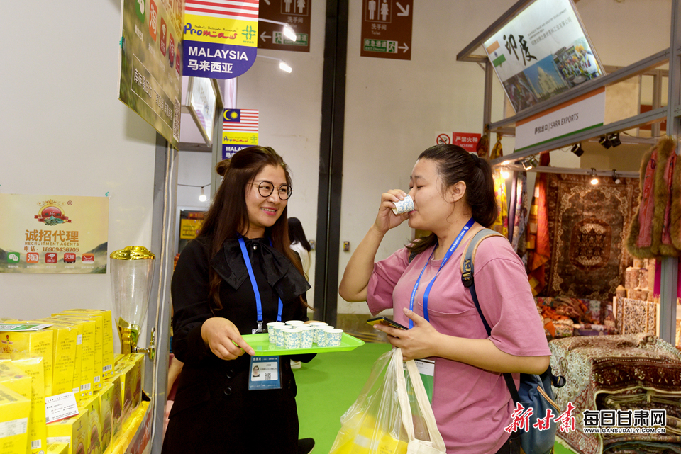 聚焦第23届兰洽会,第28届兰洽会高峰论坛