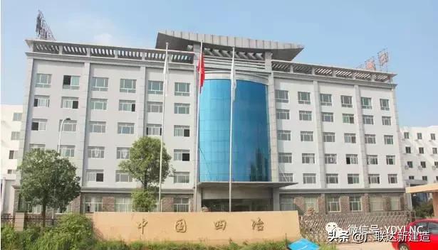 冶金工程现状,原冶金部现状