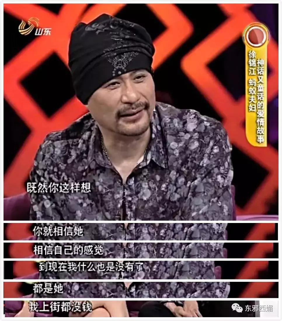 他是情色片天王，却有最传奇浪漫的爱情，还有惊动韩国的暖男儿子