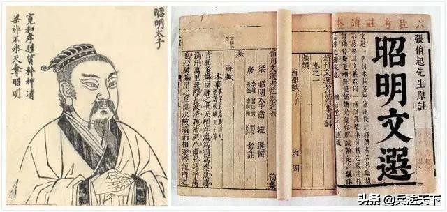 陶渊明和苏轼的共同经历,苏轼对陶渊明的崇拜