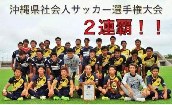 日本前国脚中场,日本前国足队员