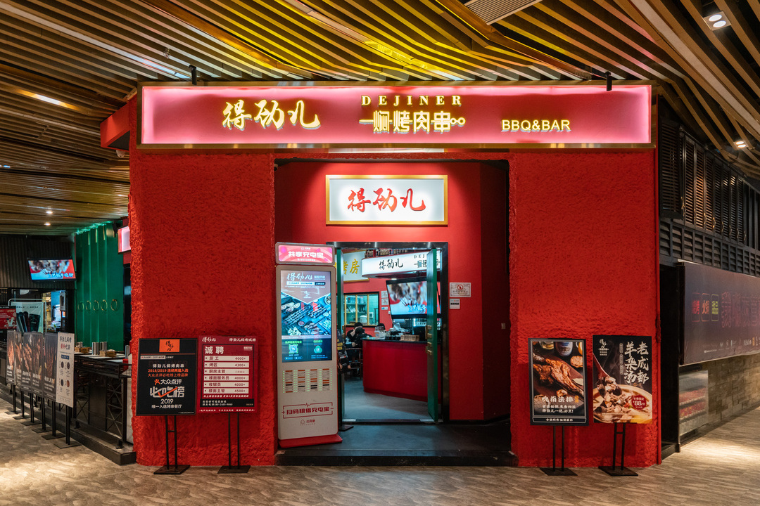 成都烤串必吃排行榜,成都烤串排名第一的必吃榜