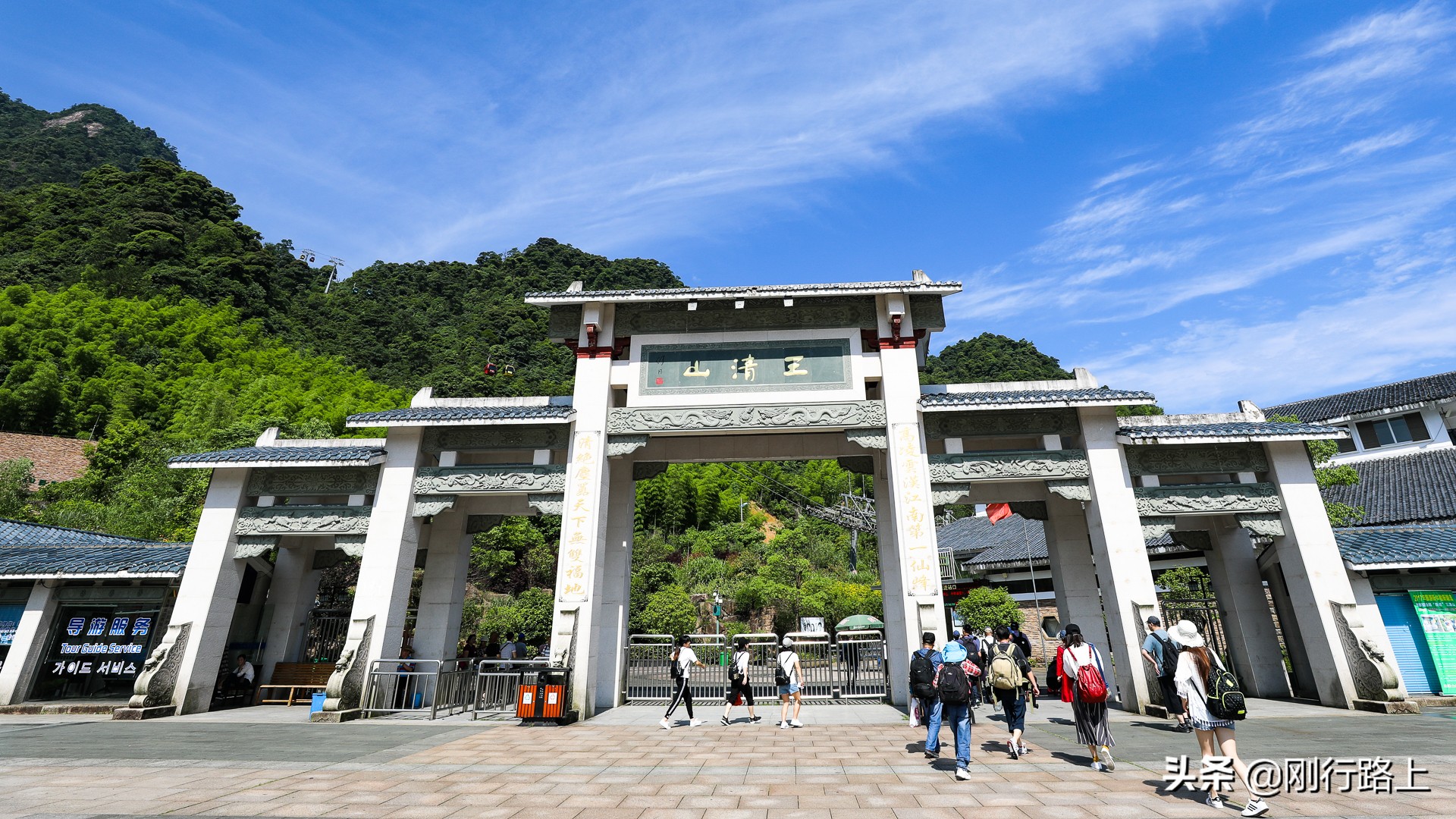 春暖花开游玩的感悟,春暖花开的旅行体验