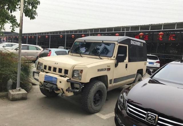 北汽勇士新款车型,北汽勇士最新款