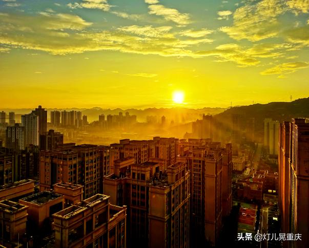 重庆公租房申请条件和流程,重庆渝北申请公租房在哪里