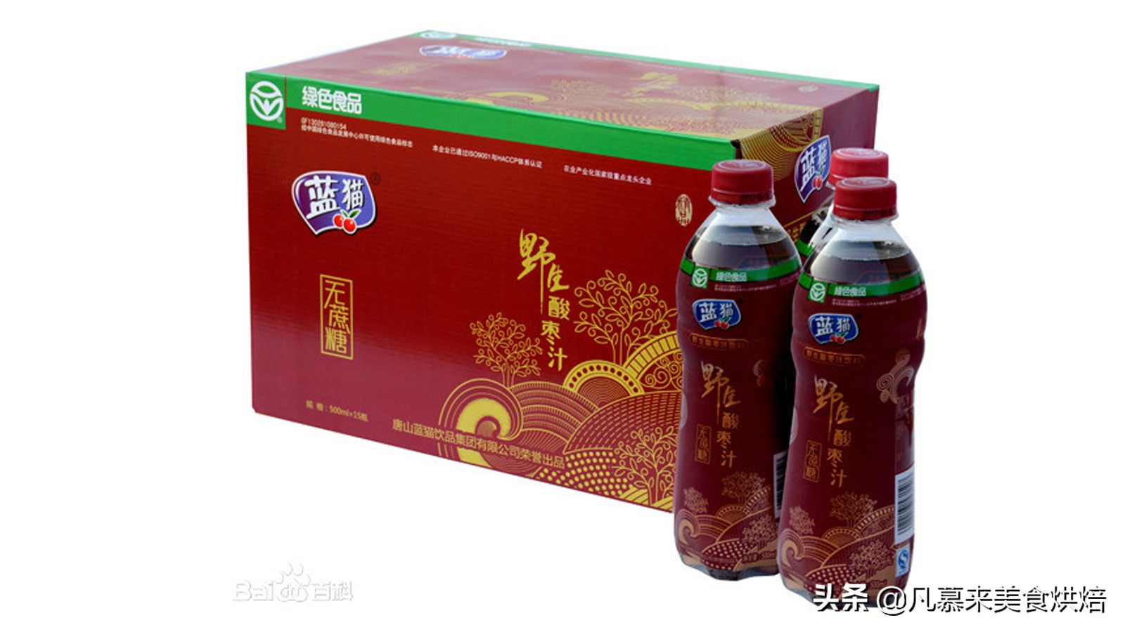 唐山什么特产适合送人,客人来唐山带点啥特产