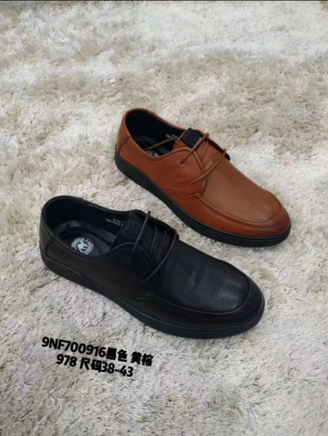 骆驼夏季男女鞋情侣款,骆驼折扣女鞋