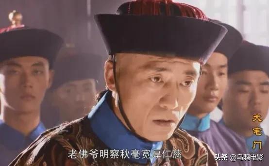 9.3分国产巅峰，顶级大咖飙戏，现象级爆款，吹几遍都不够啊