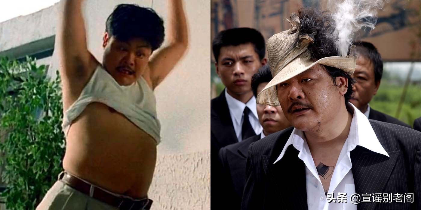 大话西游是周星驰的还是刘镇伟的,刘镇伟周星驰电影大话西游