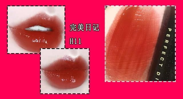 很适合春天的4款口红显白又气质 (什么口红显白又提升气色)