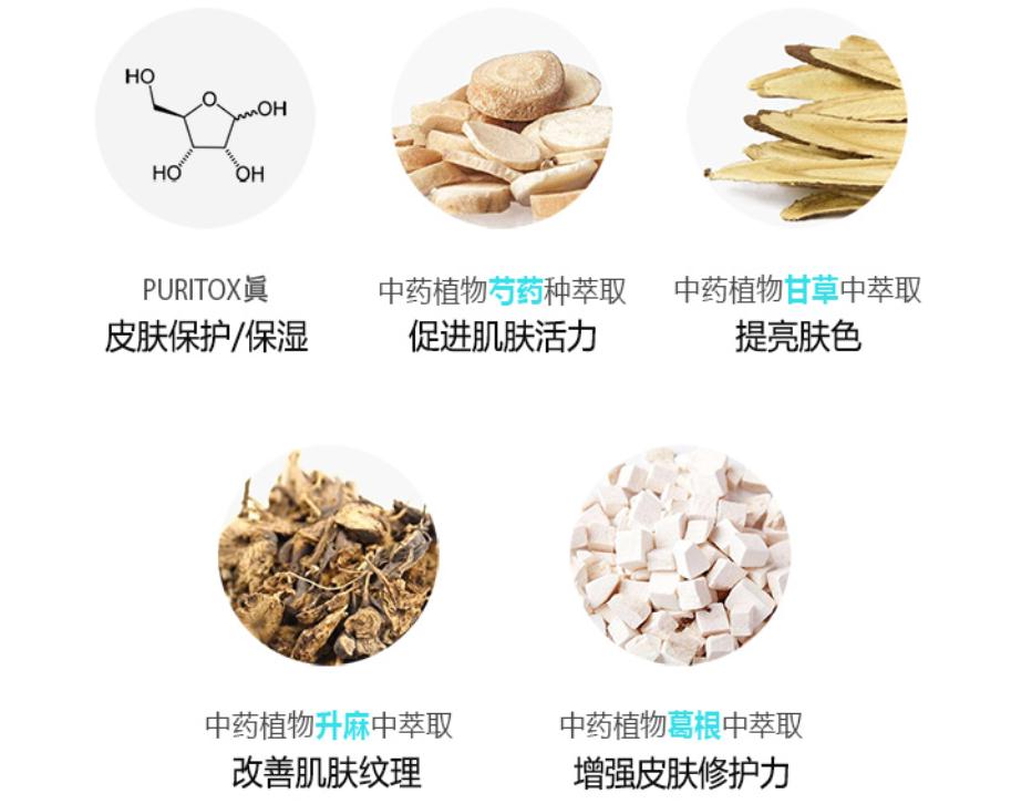 李佳琦推荐十款最好用面霜,李佳琦推荐5款平价面霜