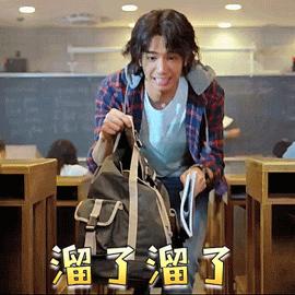 我叫雅居乐花园，我只想做个安安静静的*男美**子