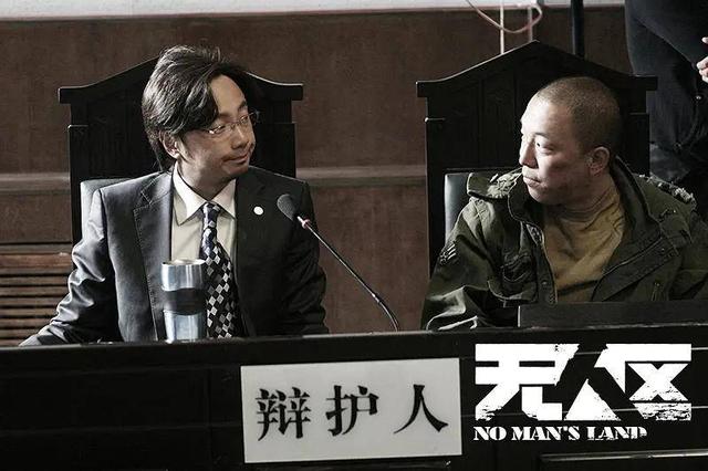 电影解读完整版宁浩,宁浩被雪藏4年的电影