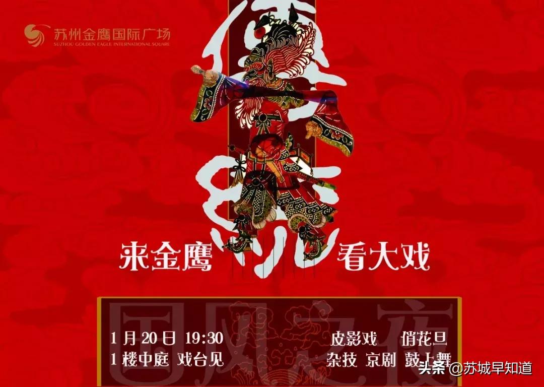 苏州人过33岁生日是怎么过的,苏州33岁生日怎么过