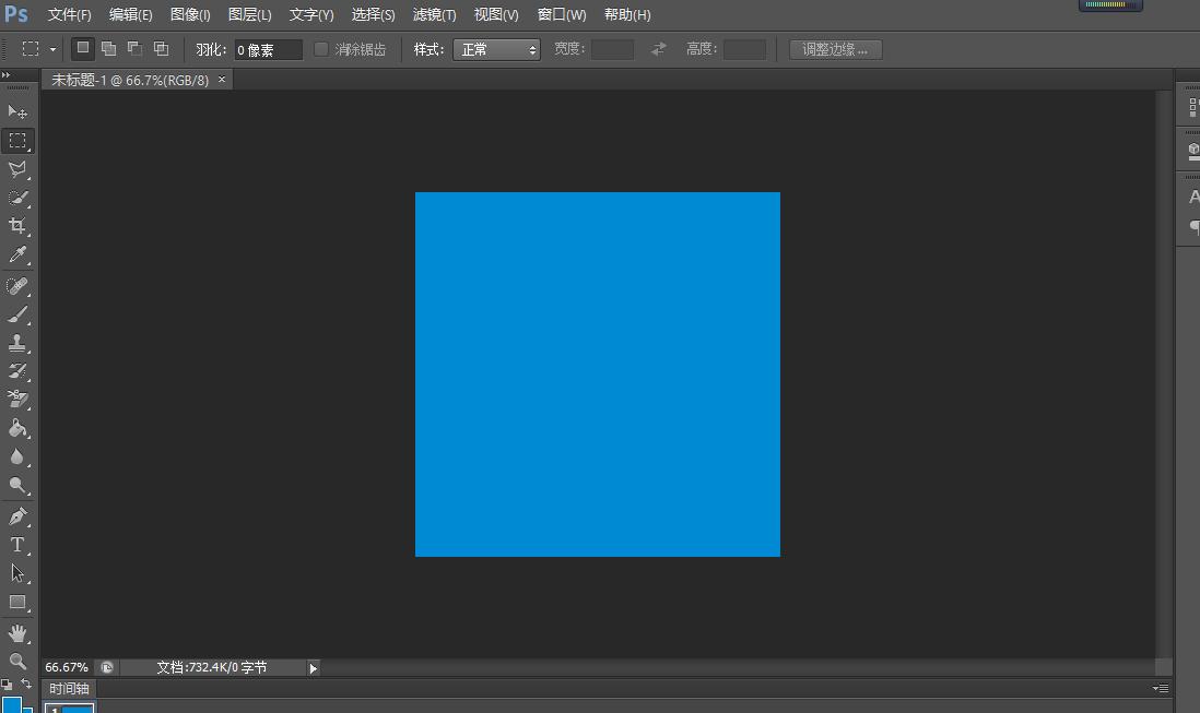 新手零起点学photoshop设计,photoshop初学者用哪个版本
