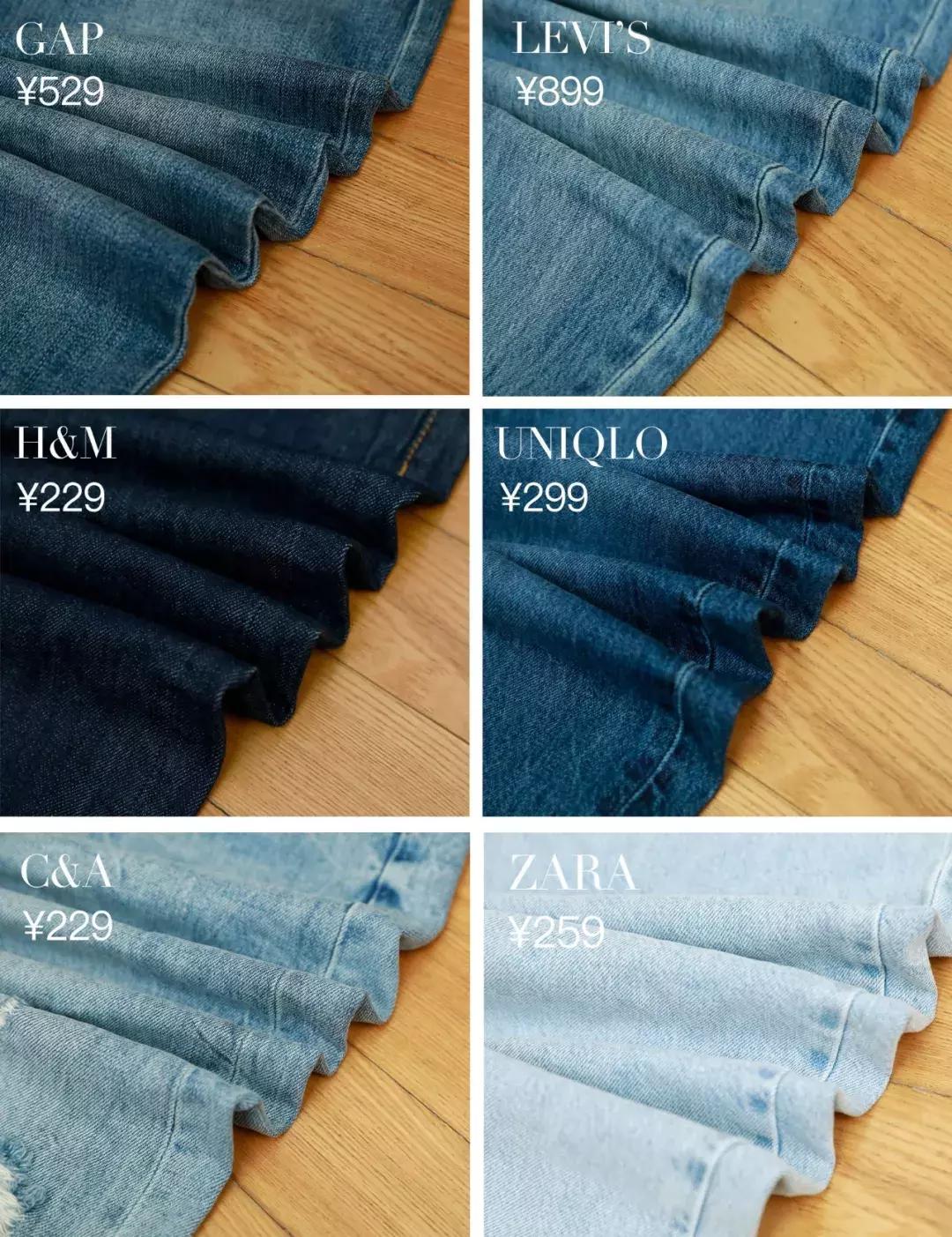 牛仔裤最好穿的测评,牛仔裤推荐女学生党测评