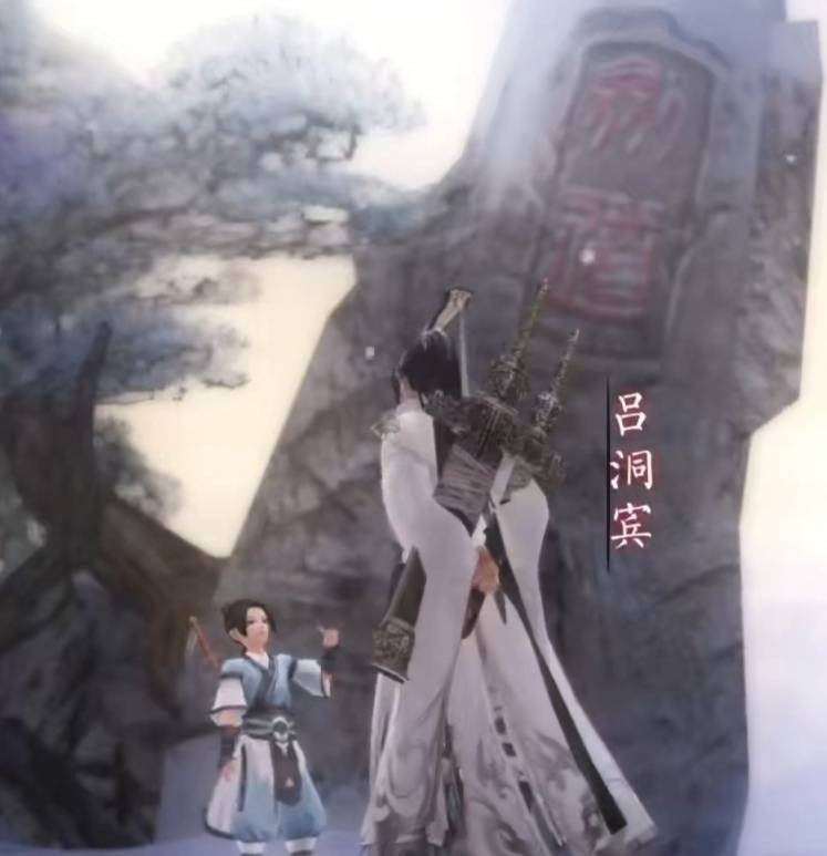 想A却A不掉？剑三的魔力为何如此之大？玩家：游戏易舍情感难忘