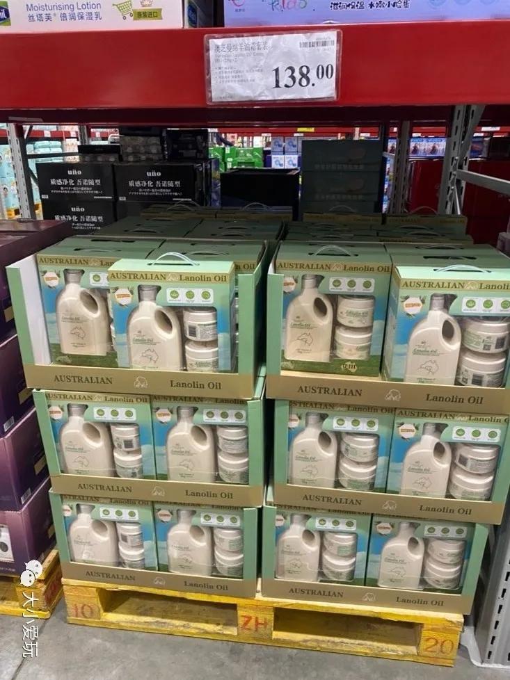 这个以“大”著称的超市太适合老母亲！值得买的都给大家总结好了