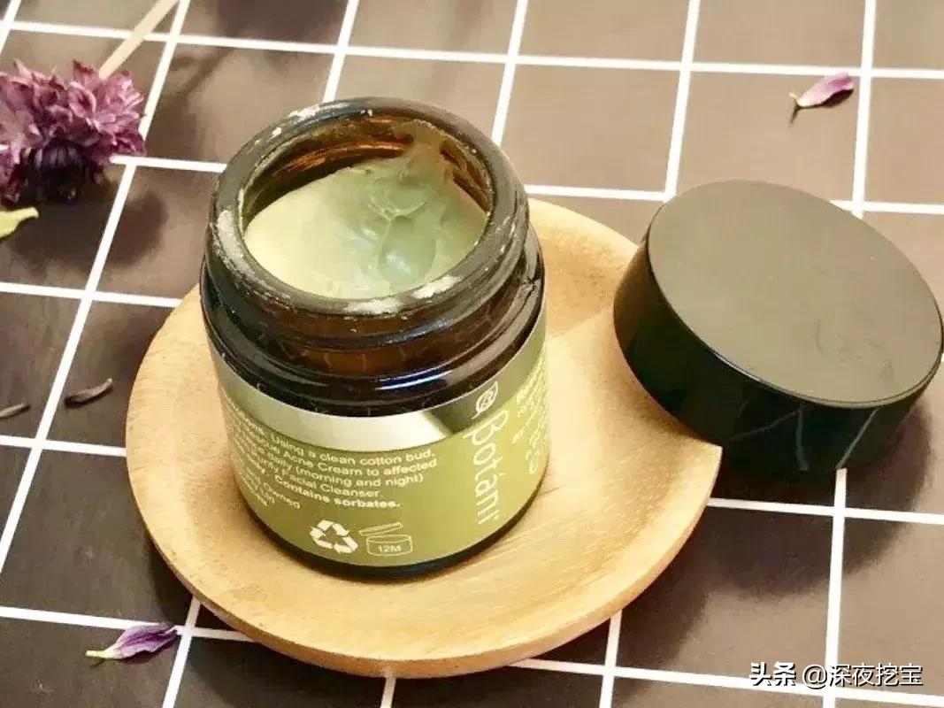 油皮痘印救星,去黑痘印救星