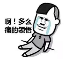 孩子嘴巴口腔溃疡怎么办,小孩嘴巴口腔溃疡怎么治疗呢