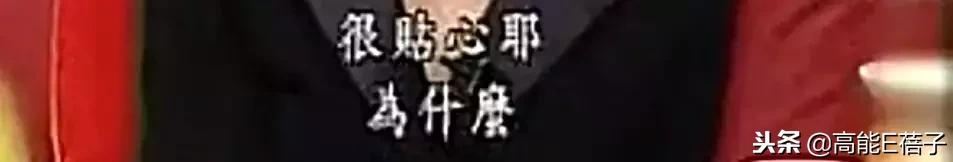 王菲谢霆锋张柏芝周迅窦唯关系图,王菲有什么魅力让窦唯谢霆锋喜欢