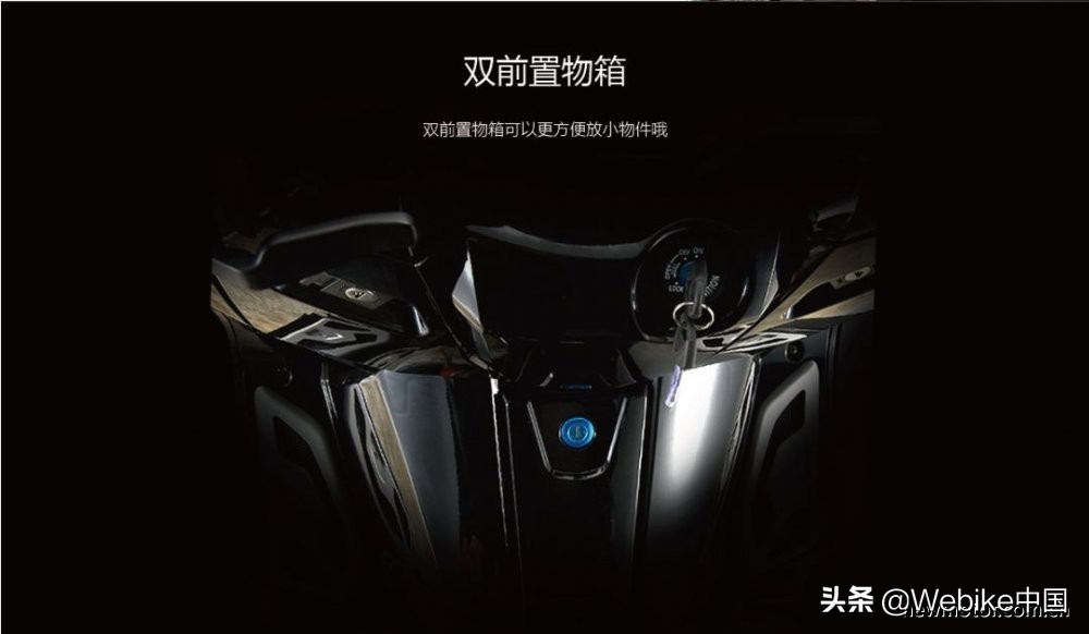 川铃150踏板t10的配置,川铃125踏板摩托