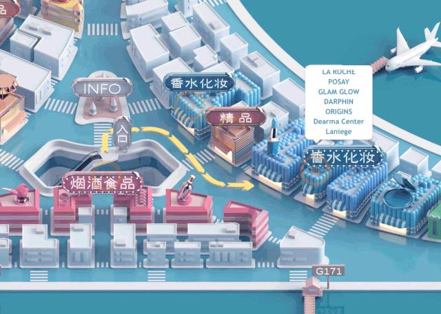上海浦东国际机场免税店攻略,浦东机场日上免税店国内出发