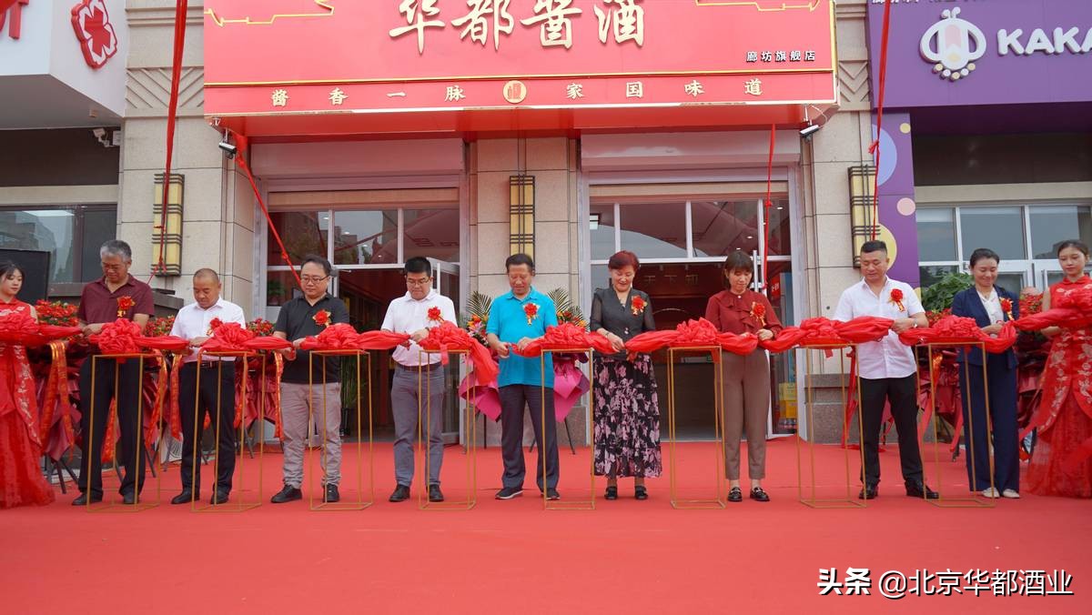 寤婂潑鍗庨兘閰遍厭,鍗庨兘閰遍厭楂樼浜у搧