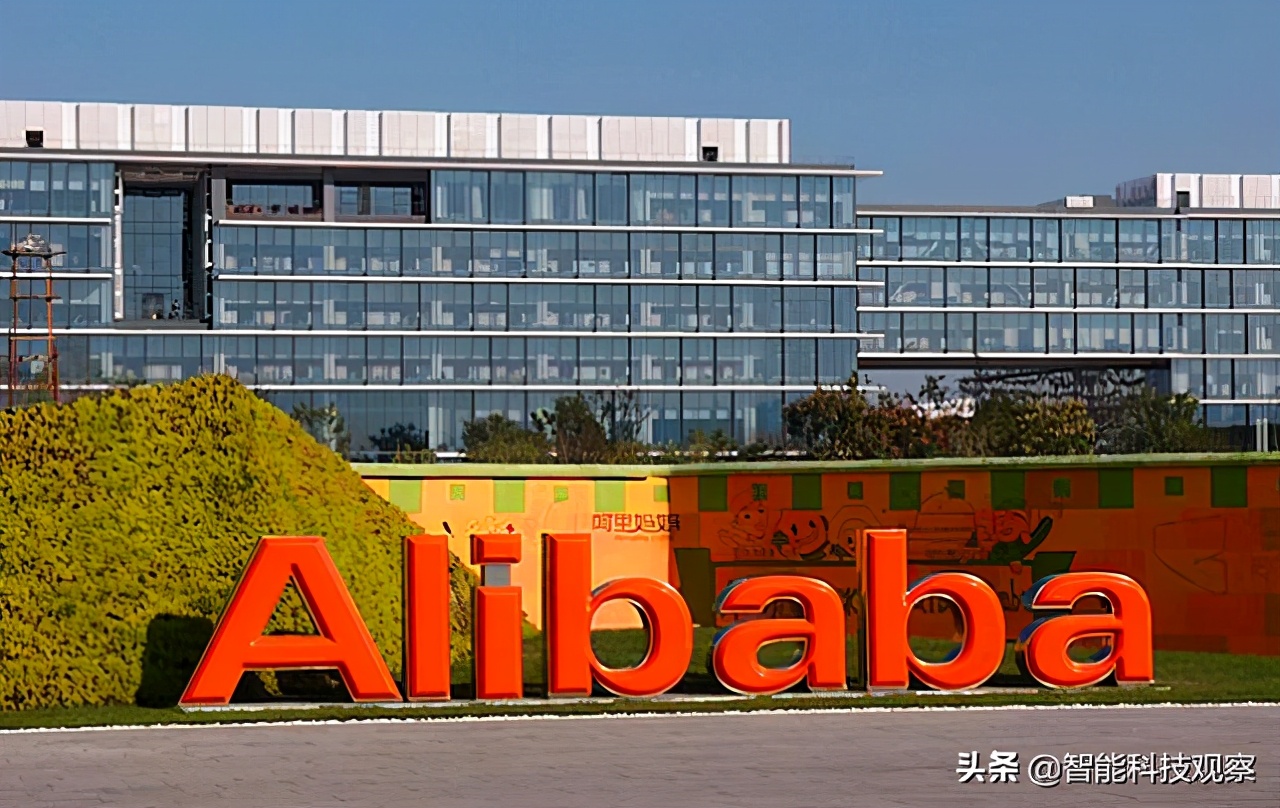 马云怎么看待阿里巴巴最新事件,马云卸任前对阿里最后要求