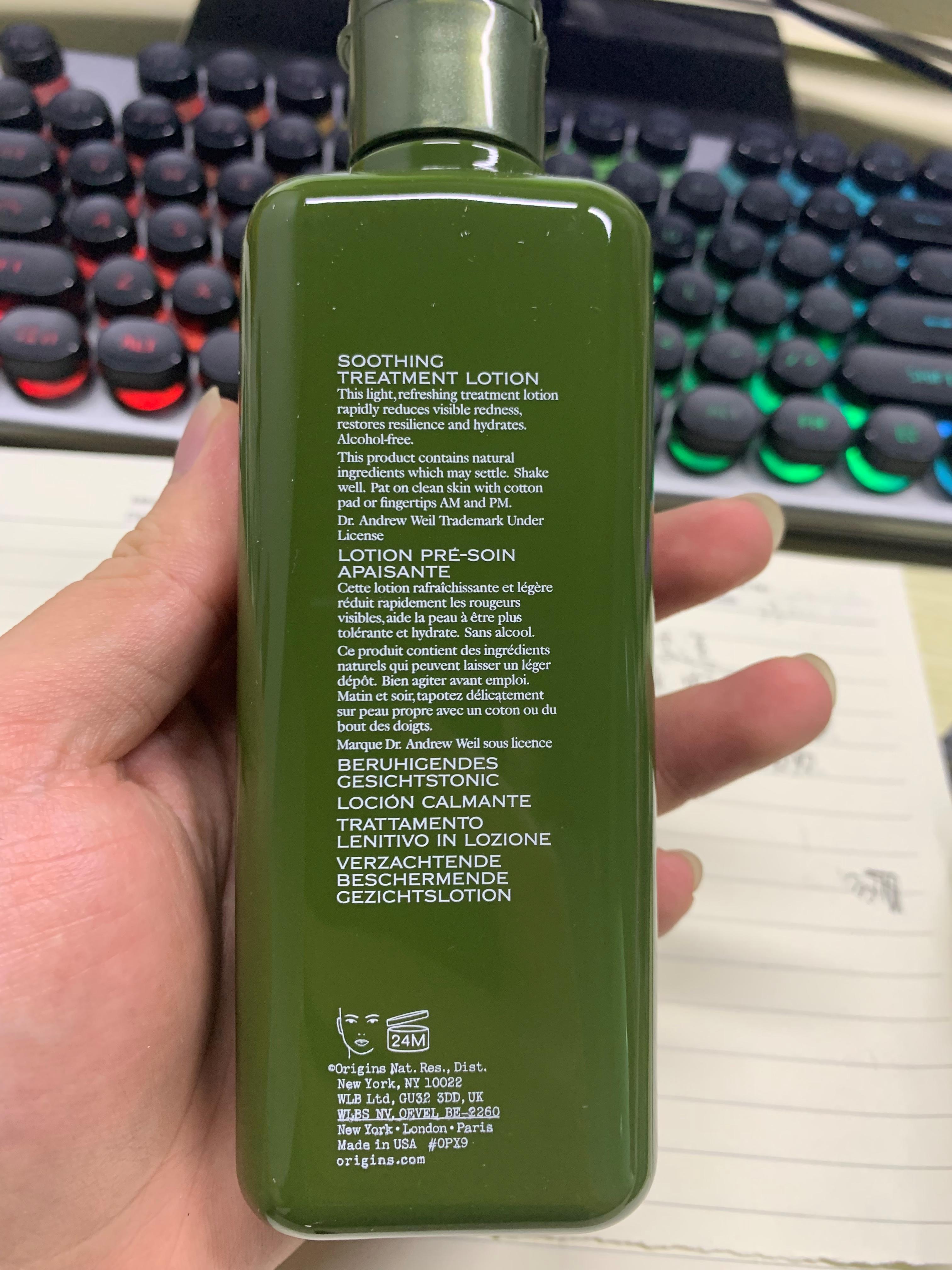 悦木之源菌菇水的功效与作用,悦木之源菌菇水好不好