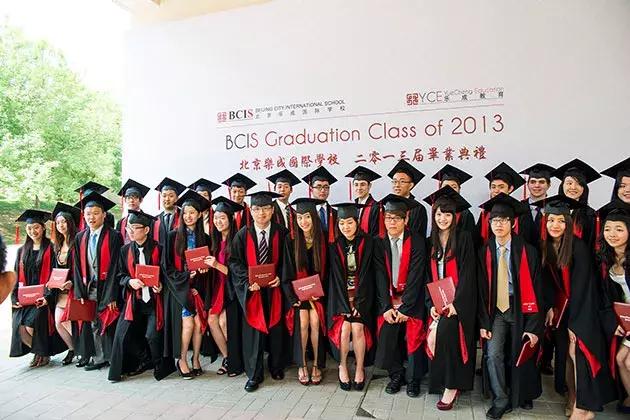 北京乐成国际学校啥学校,北京乐成国际学校好进吗