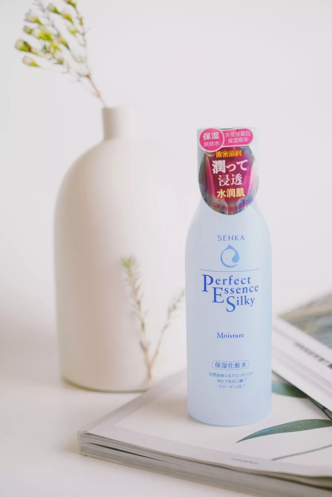 9款超人气保湿单品，让你过一个水润有“面子”冬天