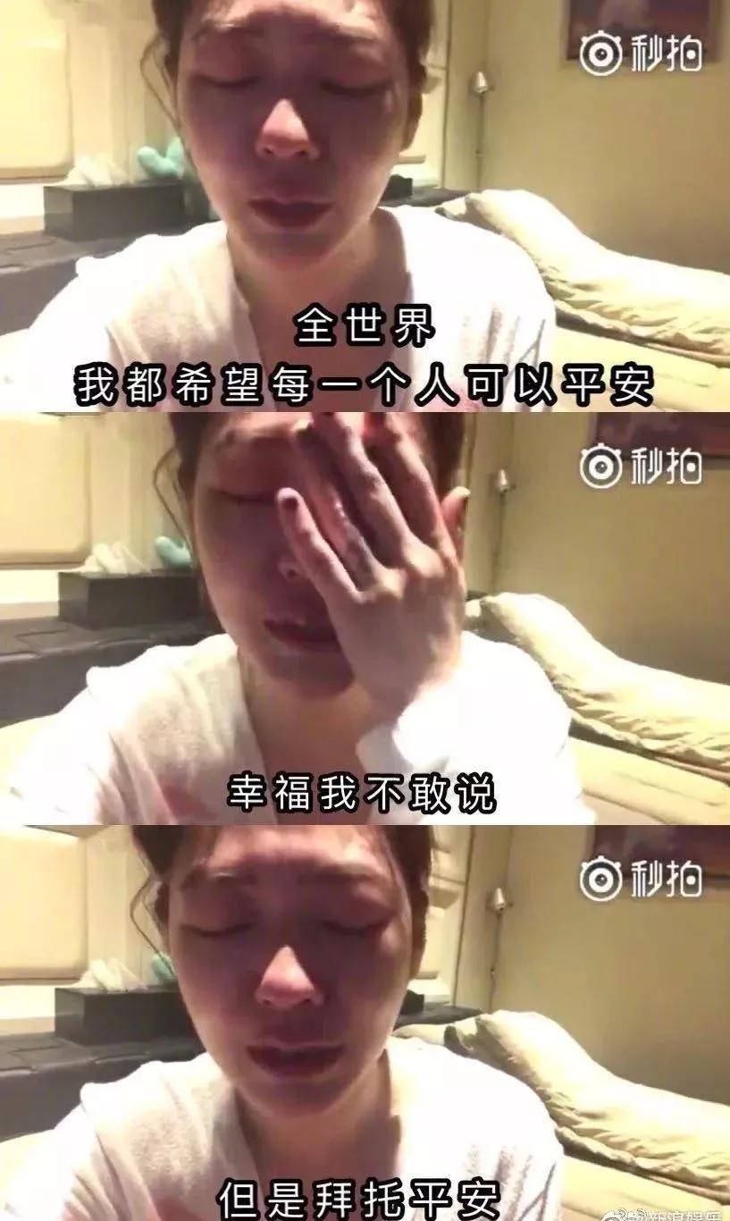 科比和女儿坠机身亡,科比与女儿坠机原因