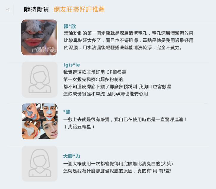 用了神仙水皮肤很干,用神仙水皮肤有刺痛感