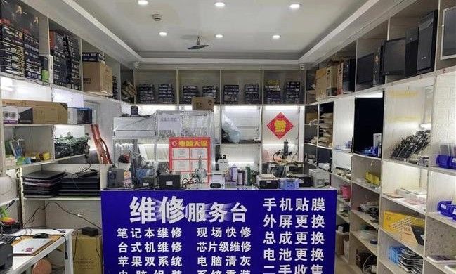 废旧手机回收平台哪个靠谱,废旧手机回收价格表大全