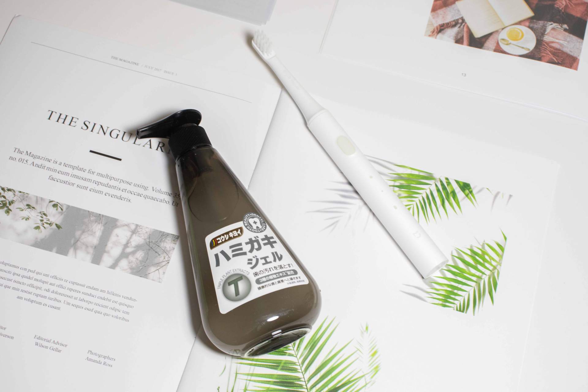 皓齿健皓齿牙膏,皓齿健和皓齿清牙膏哪个好