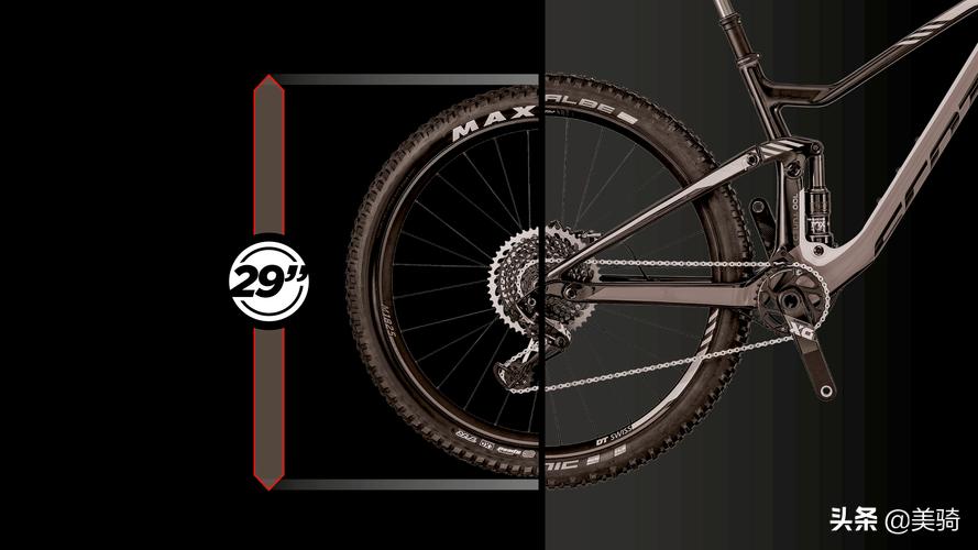 8999元起，2021SCOTT山地整车上市