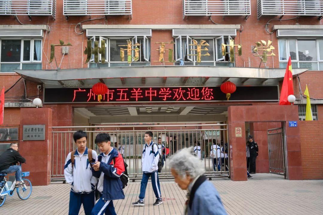 香港六十块云吞面老字号,香港老字号云吞面