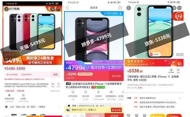 电商利润低要开直通车吗,做电商也需要开直通车吗