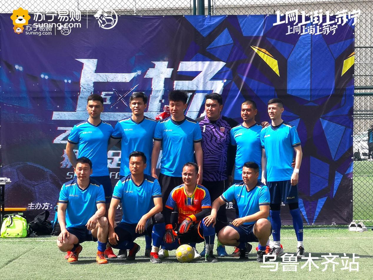 苏宁比赛后续,苏宁足球2018年赛程