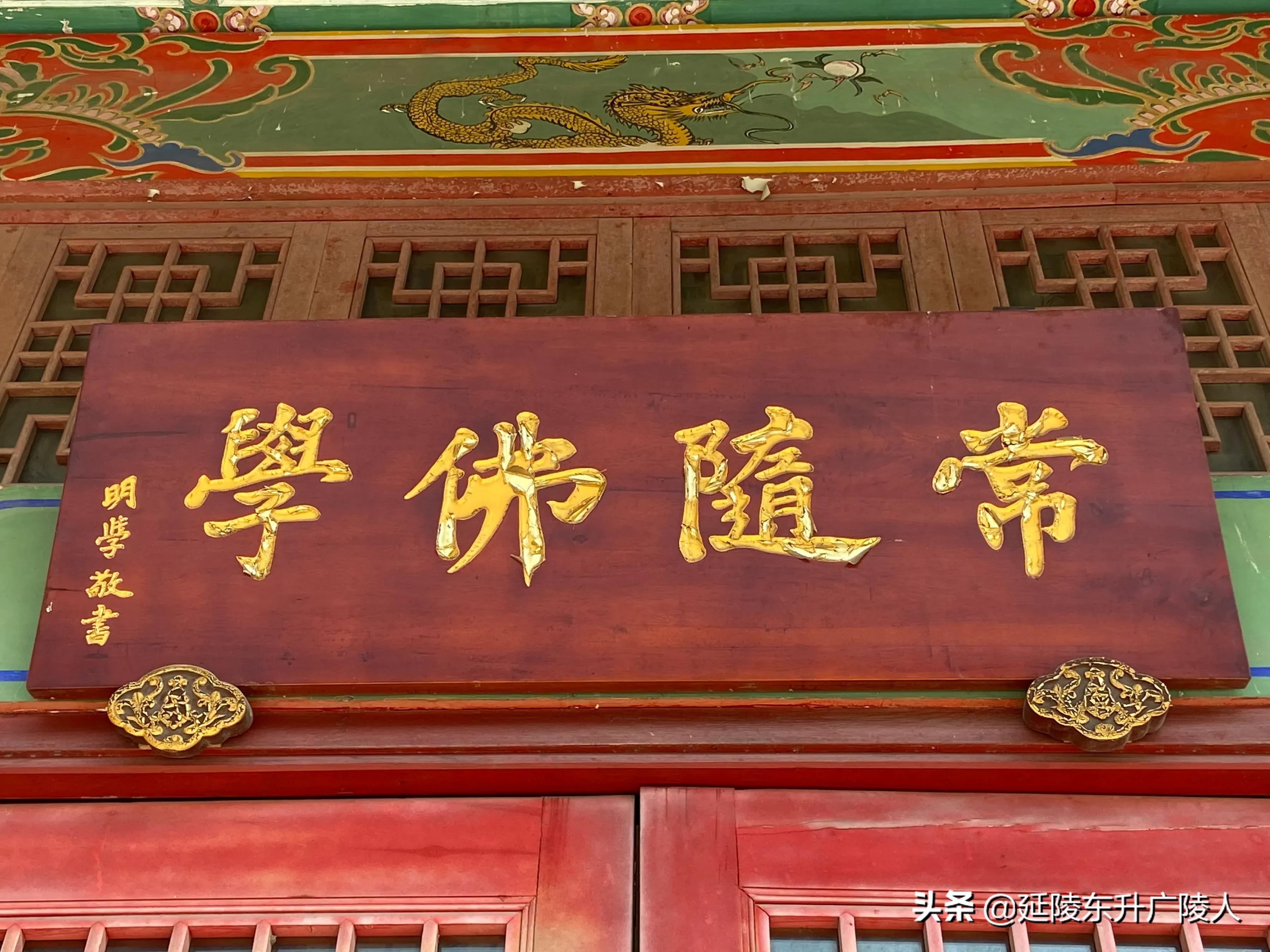 江苏有个千年古寺,江苏江阴苍山古寺