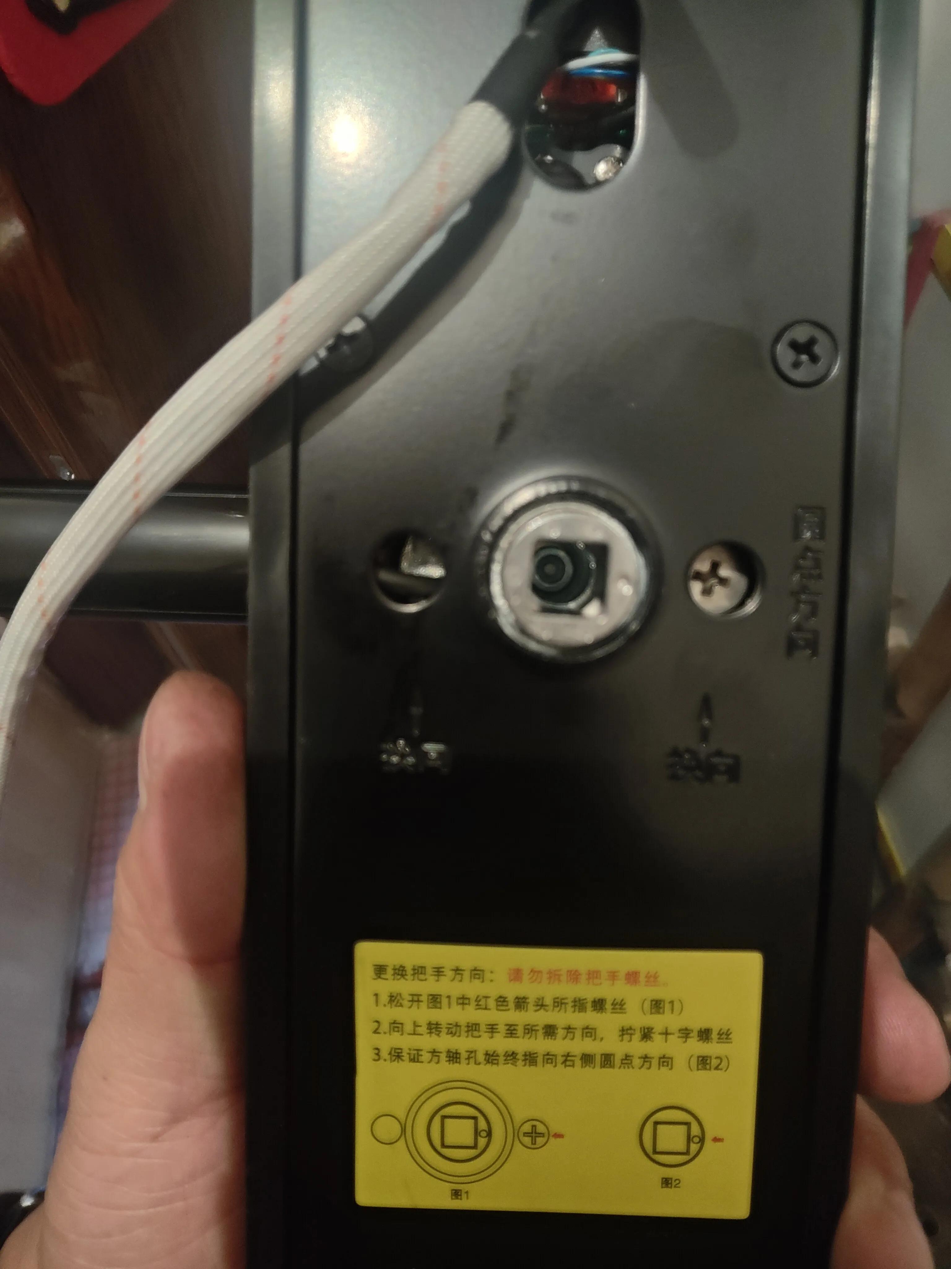 怎么选择智能门锁乐视门锁,乐视智能门锁安装视频教程全过程